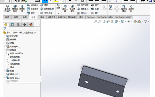 SolidWorks斜切法兰应用的操作教程截图