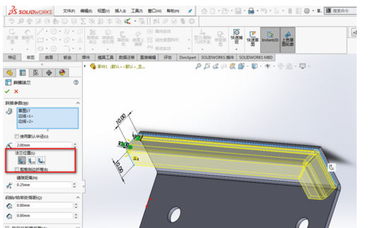 SolidWorks斜切法兰应用的操作教程截图