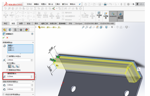 SolidWorks斜切法兰应用的操作教程截图