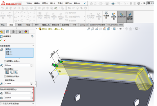 SolidWorks斜切法兰应用的操作教程截图