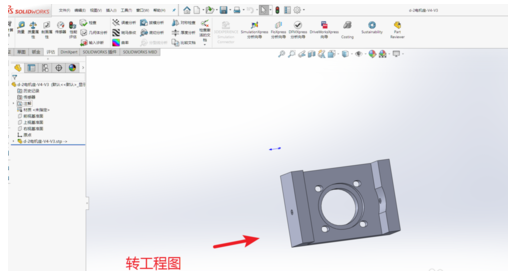 solidworks2018 3D转工程平面图的操作教程截图