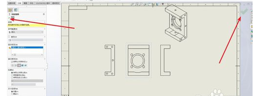 solidworks2018 3D转工程平面图的操作教程截图