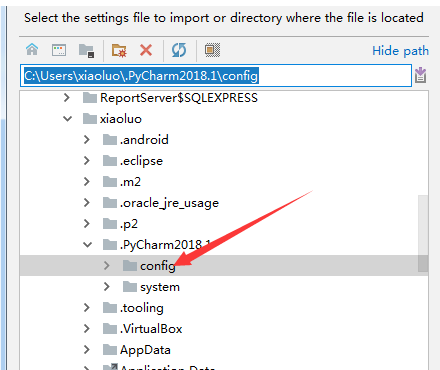 pycharm导入配置文件的简单操作教程截图