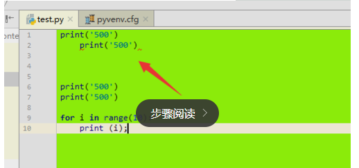 pycharm录制宏的操作教程截图