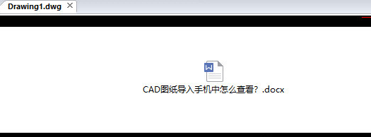 迅捷CAD编辑器插入程序包的具体操作流程截图