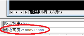 天正建筑2014绘制竖版的操作过程介绍截图