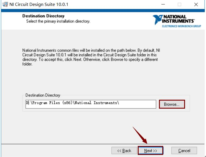 Multisim10.0安装激活详细步骤截图