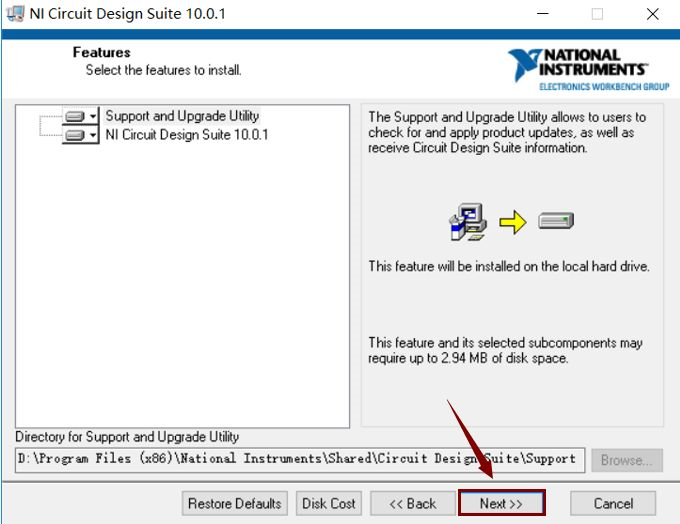 Multisim10.0安装激活详细步骤截图