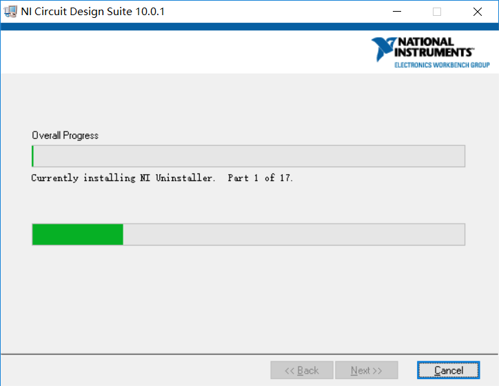 Multisim10.0安装激活详细步骤截图