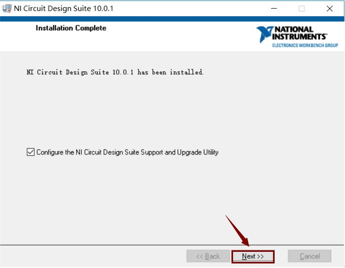 Multisim10.0安装激活详细步骤截图