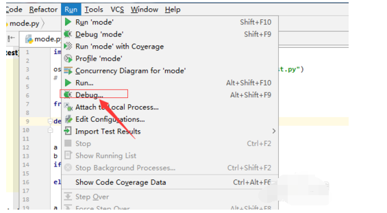 pycharm中调试debug的操作教程截图