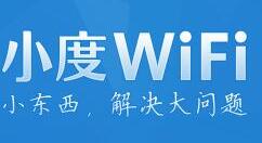 小度WiFi驱动的使用操作步骤讲解