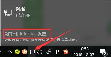 小度wifi驱动连接不上的处理操作步骤截图