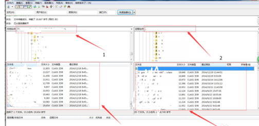FileZilla上传和下载文件的操作流程截图