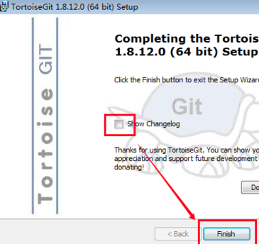 TortoiseGit进行安装的操作流程截图