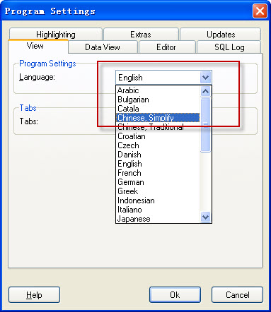 MySQL-Front设置中文语言模式的基础操作截图