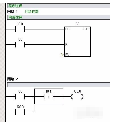 西门子S7-200PLC编程计数器特点及使用方法截图