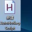 autohotkey 使用window spy的操作教程截图