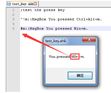 autohotkey设计并绑定按键的操作教程截图