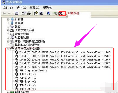 USB 3.0驱动安装失败的处理方法截图