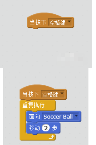 scratch制作踢足球的操作教程截图
