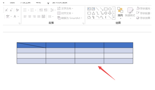 PPT2019制作表格的操作教程截图