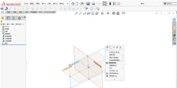 solidworks2019扫描命令使用具体方法截图