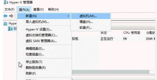 Windows PE 优盘制作详细方法截图