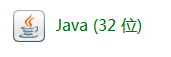 Java7 Update 67版本升级方法截图