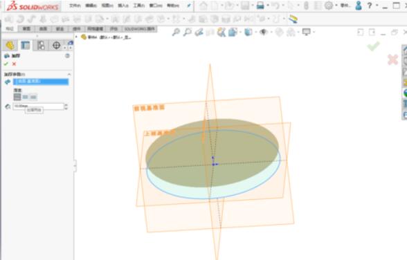 solidworks2019中加厚命令使用操作步骤截图