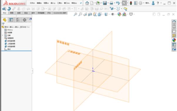 solidworks2019中加厚命令使用操作步骤截图