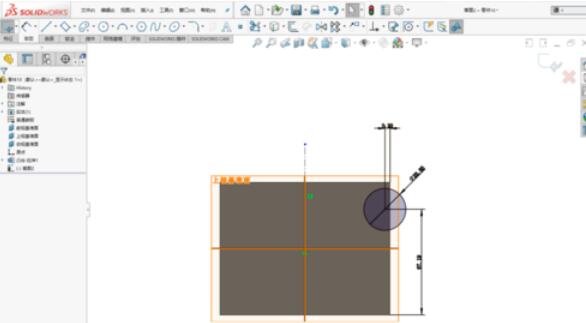 solidworks201中旋转切除命令使用介绍截图