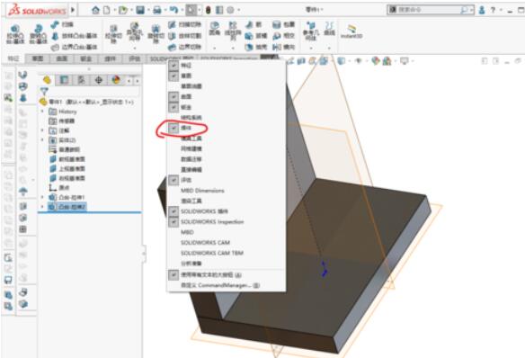 solidworks2019中焊件命令详细操作步骤截图