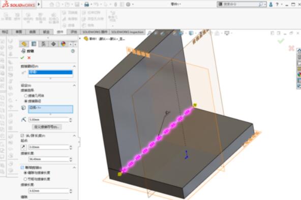 solidworks2019中焊件命令详细操作步骤截图