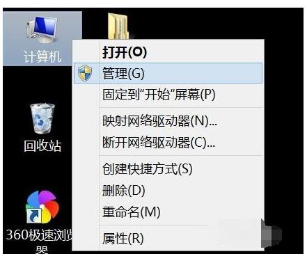 SQL SERVER启动服务的操作教程截图