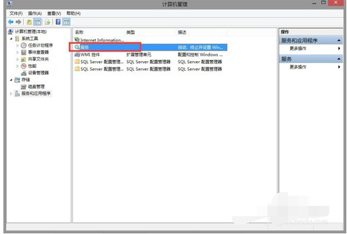 SQL SERVER启动服务的操作教程截图