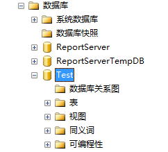 sql server使用临时表的具体操作教程截图