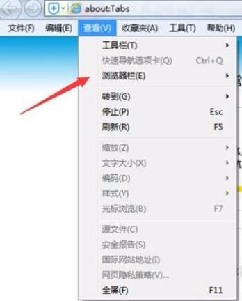 httpwatch抓包的具体使用方法步骤截图