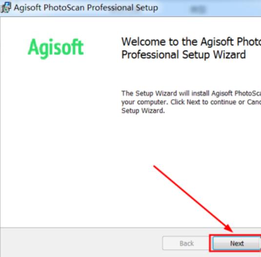 Agisoft PhotoScan Pro安装具体步骤截图