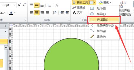 Microsoft Office Visio绘画饼状示意图的操作教程截图