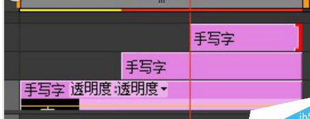 Adobe Premiere Pro CS6中使用无信号遮罩制作手写字效果的操作教程截图