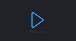 PotPlayer添加视频列表的操作步骤