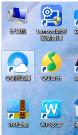 QQ浏览器更改截图路径的操作教程截图