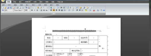 惠普m126a扫描的详细介绍截图