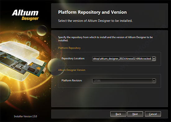 Altium Designer 13安装详细步骤截图