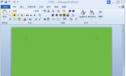 word2010标尺不见了的找回方法截图