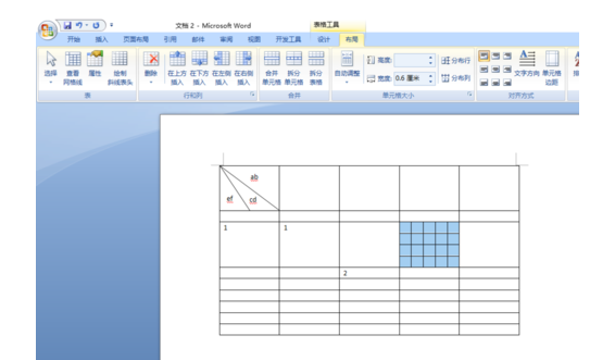 word2010合并或拆分单元格的操作教程截图