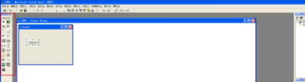 Microsoft Visual Basic 6操作界面详细说明截图