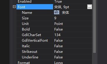 Microsoft Visual Basic 6中DataTimePicker控件的使用方法截图