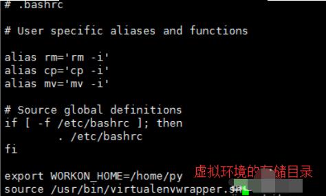 python 2.7搭建虚拟环境的详细教学截图